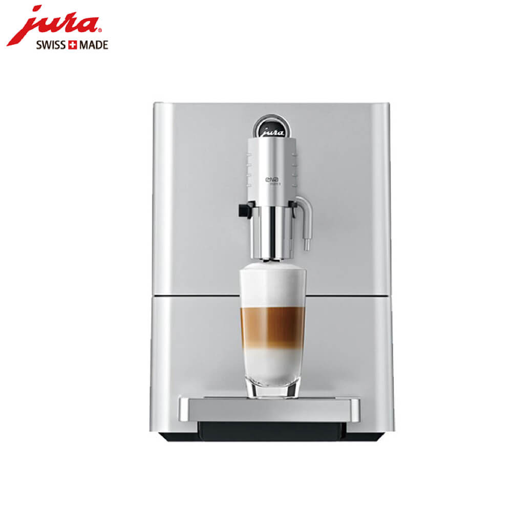 高桥JURA/优瑞咖啡机 ENA 9 进口咖啡机,全自动咖啡机