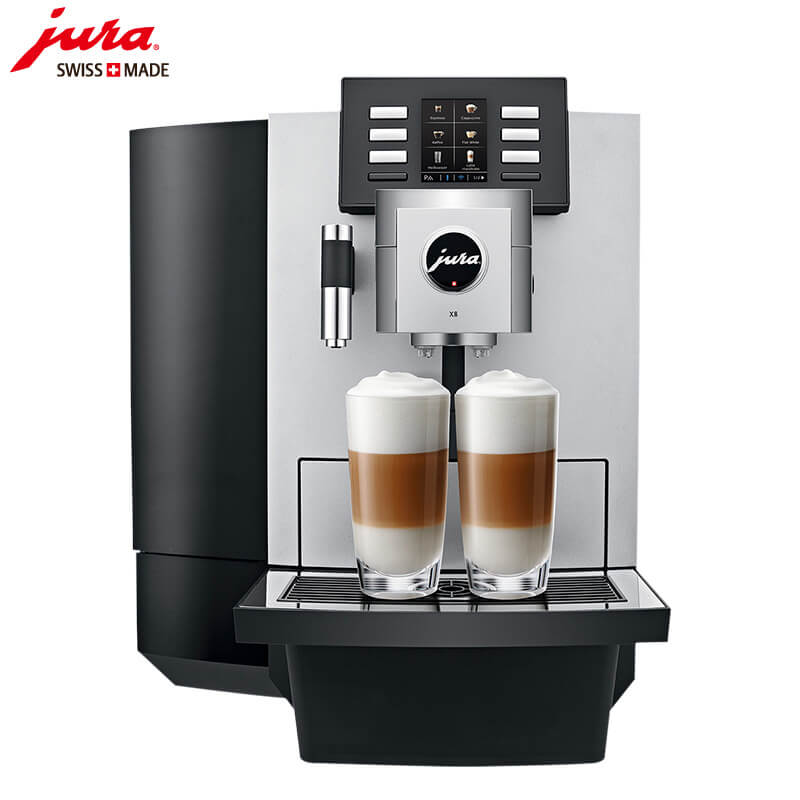 高桥JURA/优瑞咖啡机 X8 进口咖啡机,全自动咖啡机